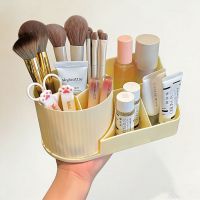 Rotating Storage Box Makeup Brush Holder