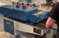 The Woodworking Cutting Machine Is Used