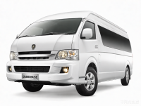 16 Seats Jinbei Grand Hiace Cheap