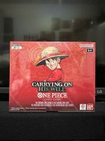2025 One Piece OP 13 TCG