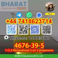 80532-66-7 BMK Methyl Glycidate