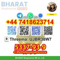 5337-93-2 4Methylpropiophenone