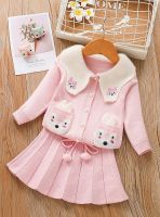  children's versatile knitted cardigan
