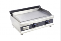 Gas Grill/Griddle