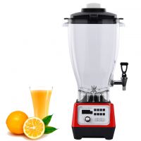 15L Digital Food Processor  Commercial Smoothie