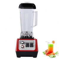 New Design 2L Professional Small Smoothie
