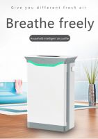 XSQ-KJ-10 Luxury Air