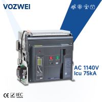 VOZWEI Smart ACB VW3-40HU 3P