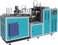 XC-B70 paper bowl making machine
