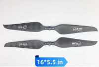 16x5.5 Super Strong Carbon Fiber