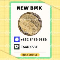 Secure Source BM.K/P.MK