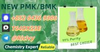 See me for purchases 28578-16-7 5449-12-7