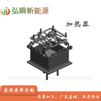 22. Long-term Supply Of Graphite