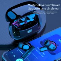 New Mobile Phone Use Wireless Headphones