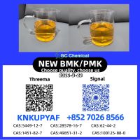 Hot Sailing 28578-16-7 PM