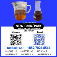 Bulk Stock 28578-16-7 P