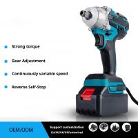18V Cordless Brushless Impact Wrench 1