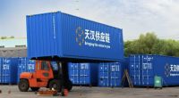 Suzhou-Manzhouli-Moscow
