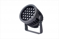 Outdoor Aluminum LED Flood Light Waterproof