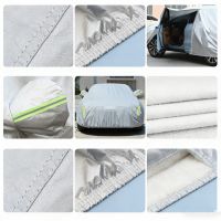 Car Clothes In Stock DuPont Oxford