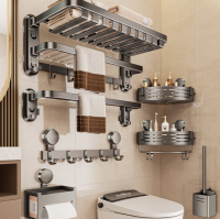 Bathroom Towel Rack, Toilet Brush Rack