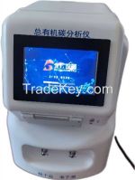 Total Organic Carbon TOC Analyzer