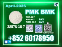 New PMK 28578-16-7 Stable