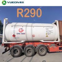 Factory Hot Sales R290 Propane Refrigerant