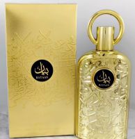 Unisex Perfume For Women And Men