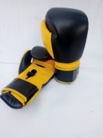 Pro Leather Boxing Gloves-Black &amp