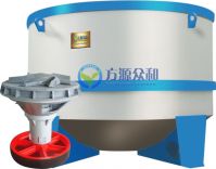 FDS Vertical Low Concentration Hydrapulper