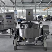 Boiling Pan / Cooking Pot / Jacketed Kettle