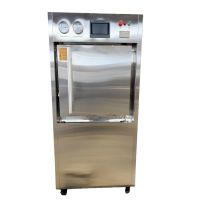 JQ-WF 200L-1500L Horizontal Steam