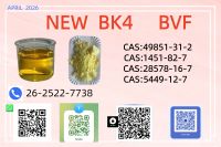 Cas 5449-12-7 BMK Powder