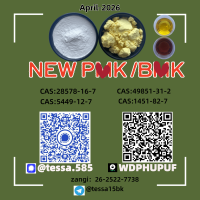 New Batch Available  P.MK 28578