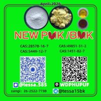  CAS 5449-12-7B.MK Stable