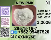 Purity You Can Trust  P.m
