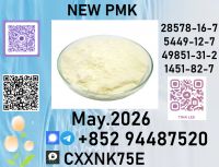 P.m.k Specialty Chemicals