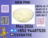 Long-term Chemical Solution 28578-16