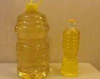 REFINED SOYBEAN OIL