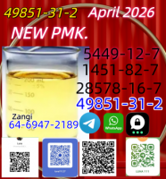 Factory Supply 49851-31-2 In