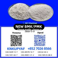 PM.K 28578-16-7 | Bulk