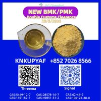 PM.K CAS 28578-16-7