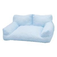Ice Bean Fabric Pet Sofa Bed