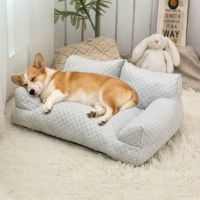 Ice Bean Fabric Pet Sofa Bed Cooling Breathable Washable Cat Dog Bed
