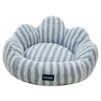 Striped Petal-Shaped Cat Bed, Soft Donut Nest for Indoor Cats & Dogs