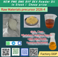 NEW PMK BMK CAS 5449-12