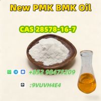 CAS 5449-12-7 & CAS