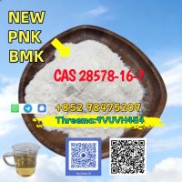 High Purity NEW PMK BMK CAS 28578-16-7 Ethyl Glycidate Manufacture High Purity +852 98475209