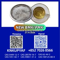 PMK CAS 28578-16-7 Shipment